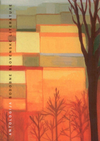Antologija sodobne slovenske literature